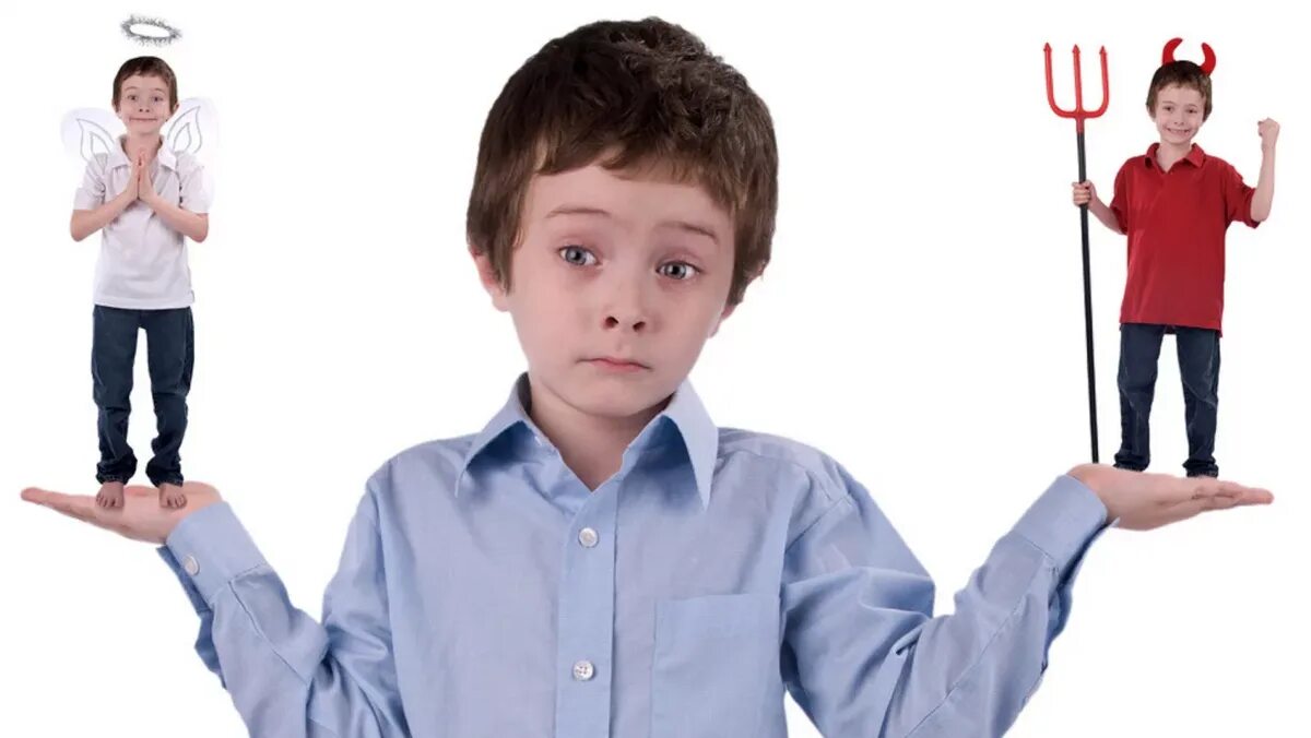 Считать важным