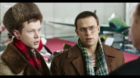 Небо падших ангелов