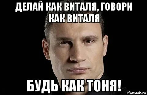 Включи песню чтоб