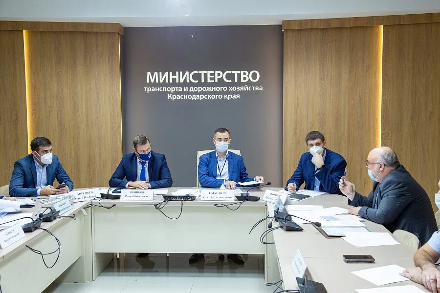 Министерство транспорта и дорожного хозяйства Краснодарского края. Минтранс Краснодарского края. Коновалов Министерство транспорта Краснодарского края. Министр транспорта и дорожного хозяйства Краснодарского края.