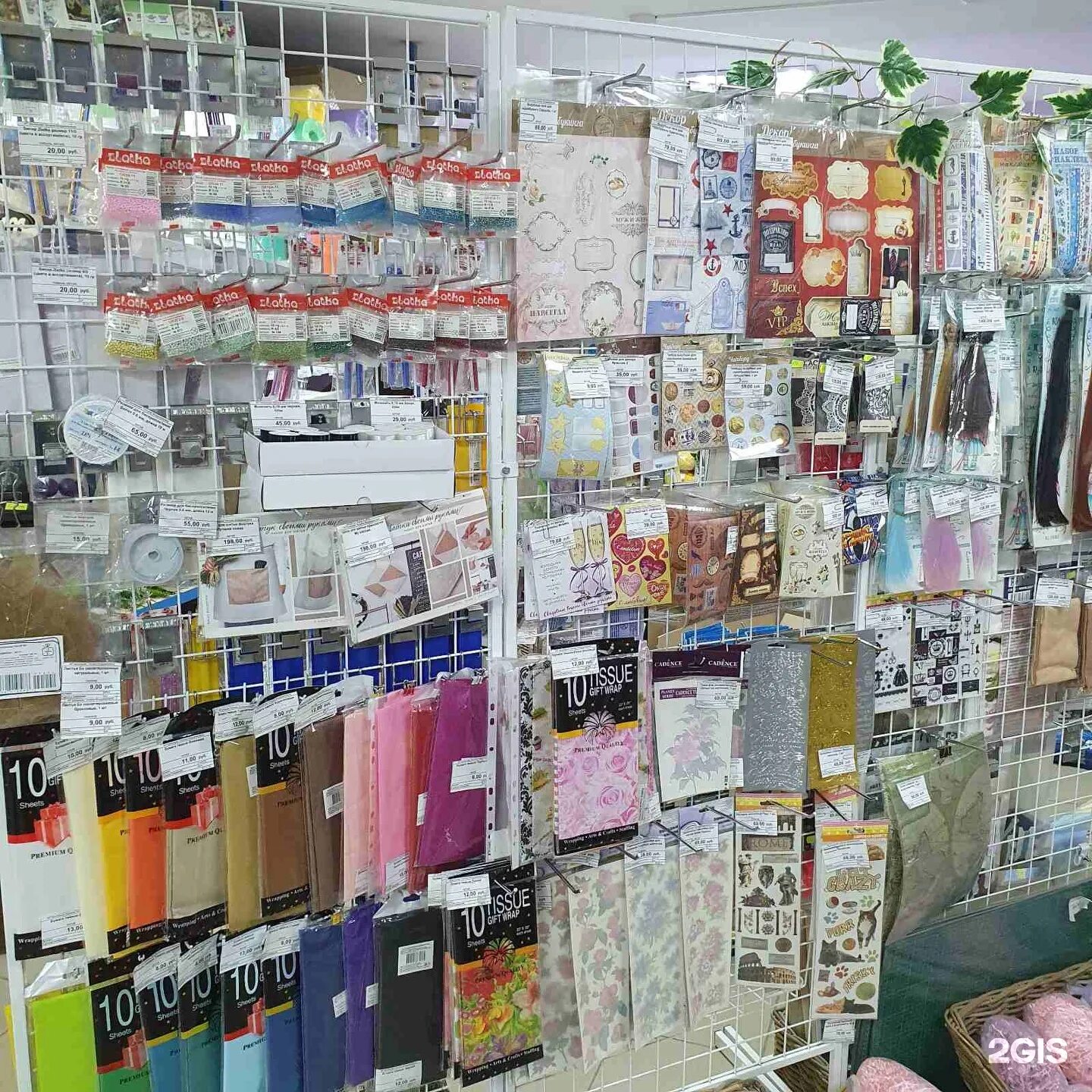 смоленск тканевый магазин. кирова смоленск. магазин товаров для шитья. стеллажи для магазина рукоделия. магазин рукоделие гатчина.