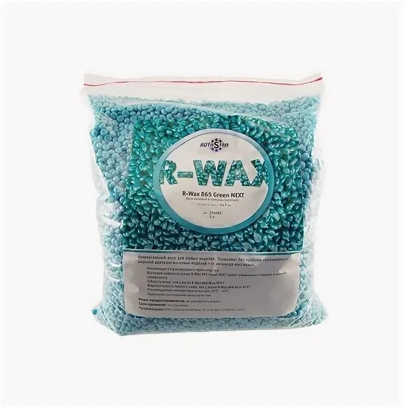 Литьевоймоделировочный воск. Литьевой воск. Стома. Стома. Воск литьевой easy grin 25kg.