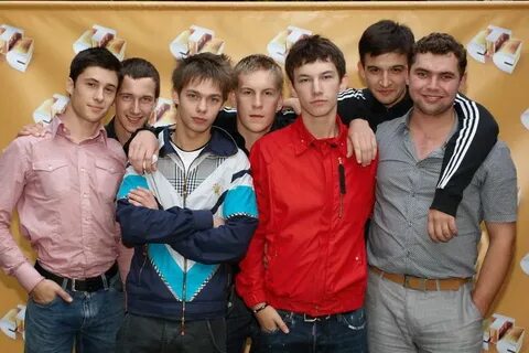 Ребята продолжение