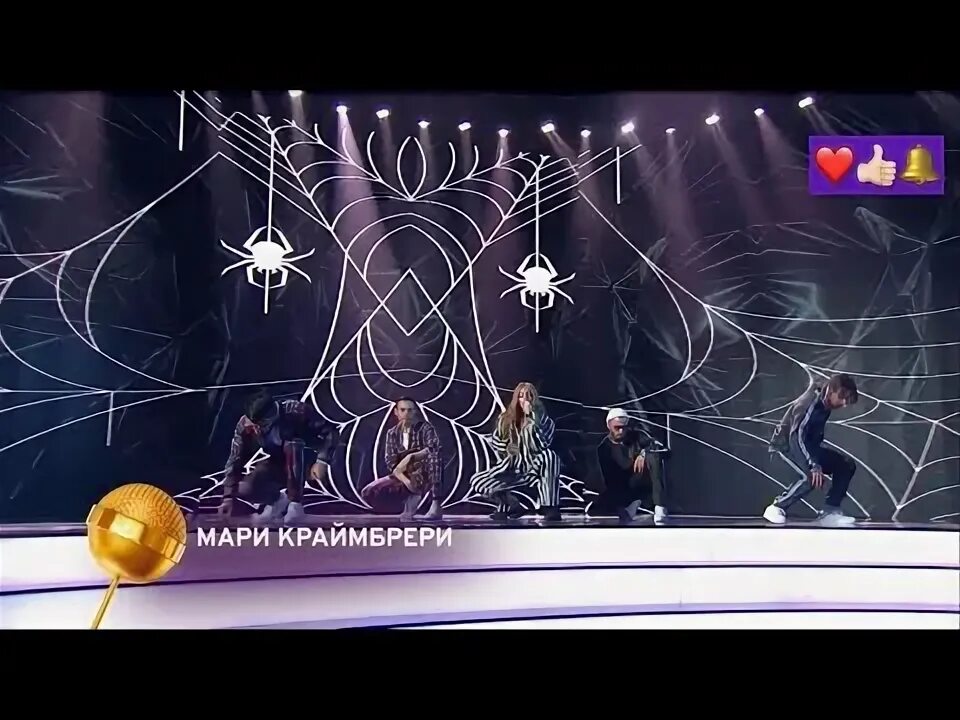 Шоу конфетка с жуковым