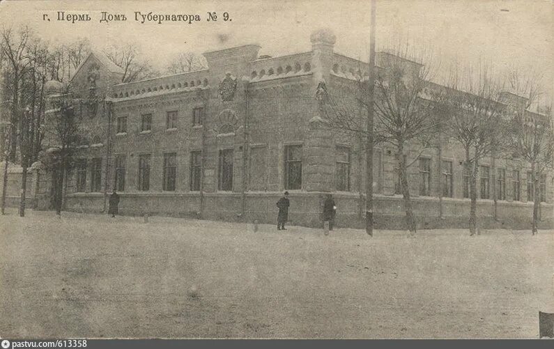 Модерах пермь. Сибирская 27 дом губернатора. дом губернатора пермь. дом губернатора (пересечение ул. сибирской и екатерининской);. дом губернатора пермь свиязев.