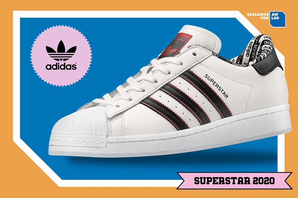 Adidas Superstar 2020. Adidas Superstar 2020 реклама. Adidas Lab. Адидас суперстар Москва 2020. Адидас 2020