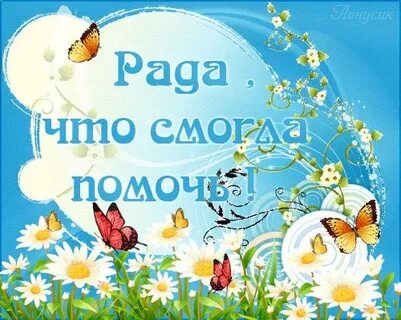 К этой странице обращались вы