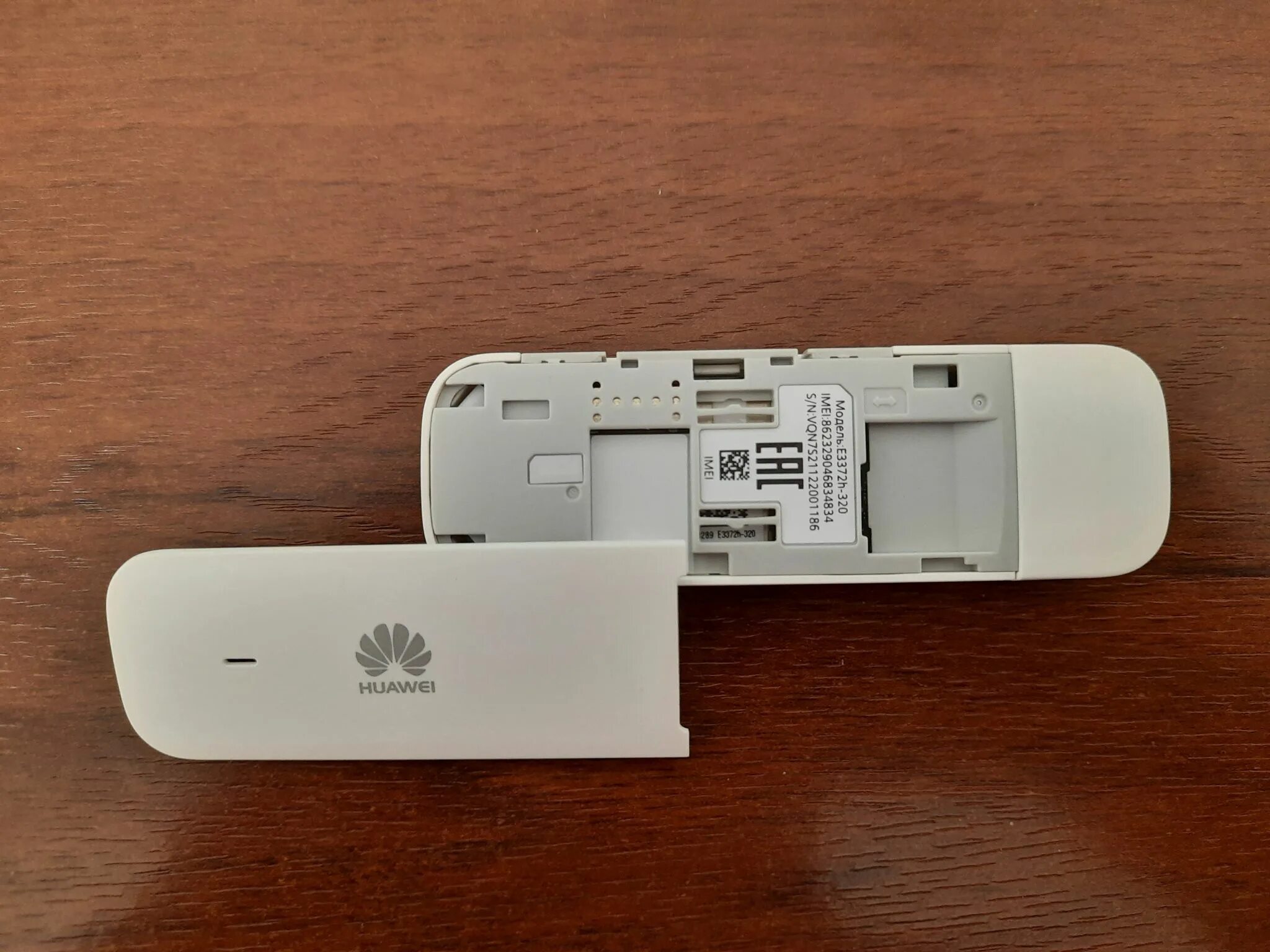 E3372h. Huawei e3372h-320. usb-модем huawei e3372h-320 black. e3372h-320. huawei e3372-325.