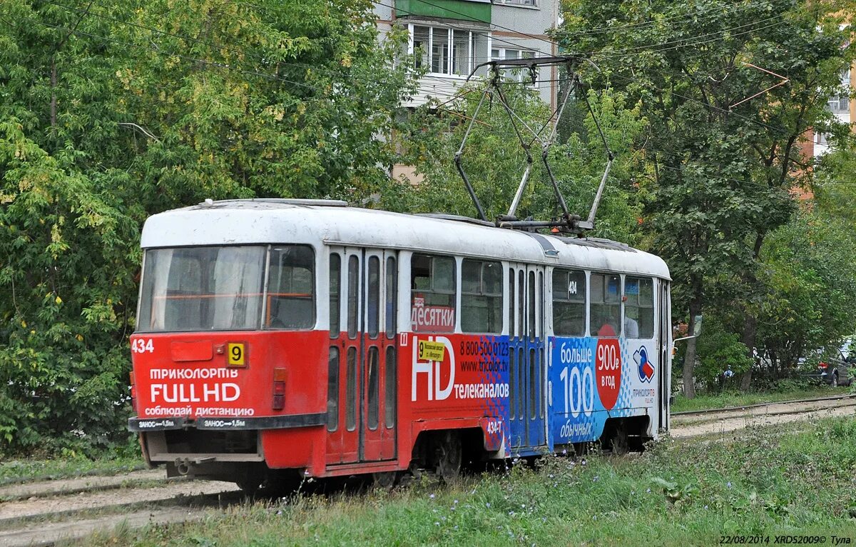 Трамваи Тулы Татра. Трамвай Татра т3 в Туле. Tatra t3su 67 Тула. Трамвай Тула 2023.