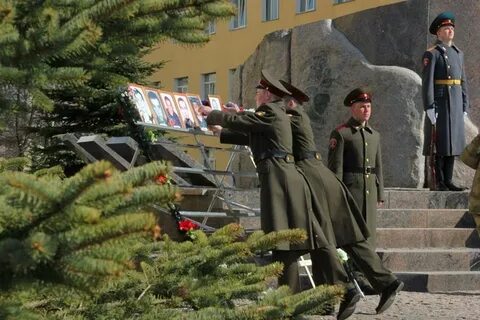 День софрино