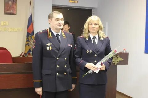 Руководитель дознания