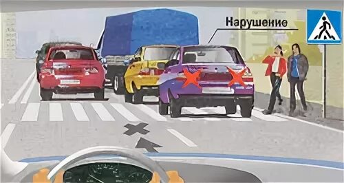 Сразу за пешеходным переходом образовался затор