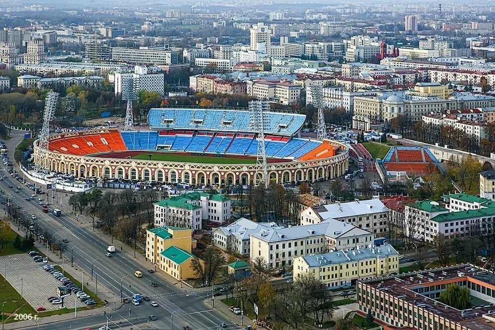 Стадионы беларуси. Национальный футбольный стадион Минск Динамо. Национальный Олимпийский стадион Динамо, Беларусь, Минск. ФК Динамо Минск стадион. Старый стадион Динамо Минск.