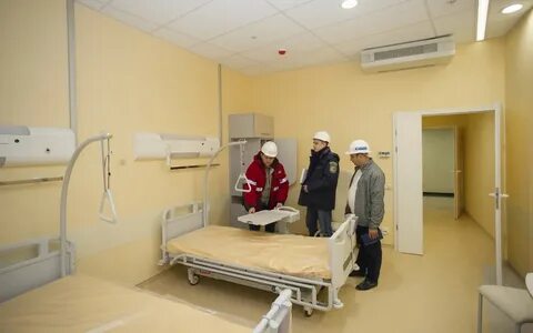 Институт инсульта
