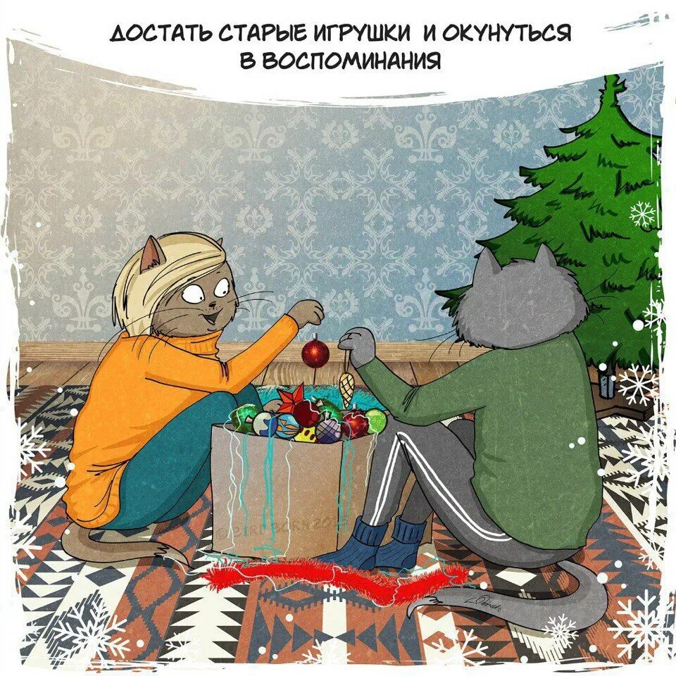 Солнце в ладошках. Нужный потихоньку. Нужный потихоньку. Не надо ничего доказывать. Шутки про похудение.