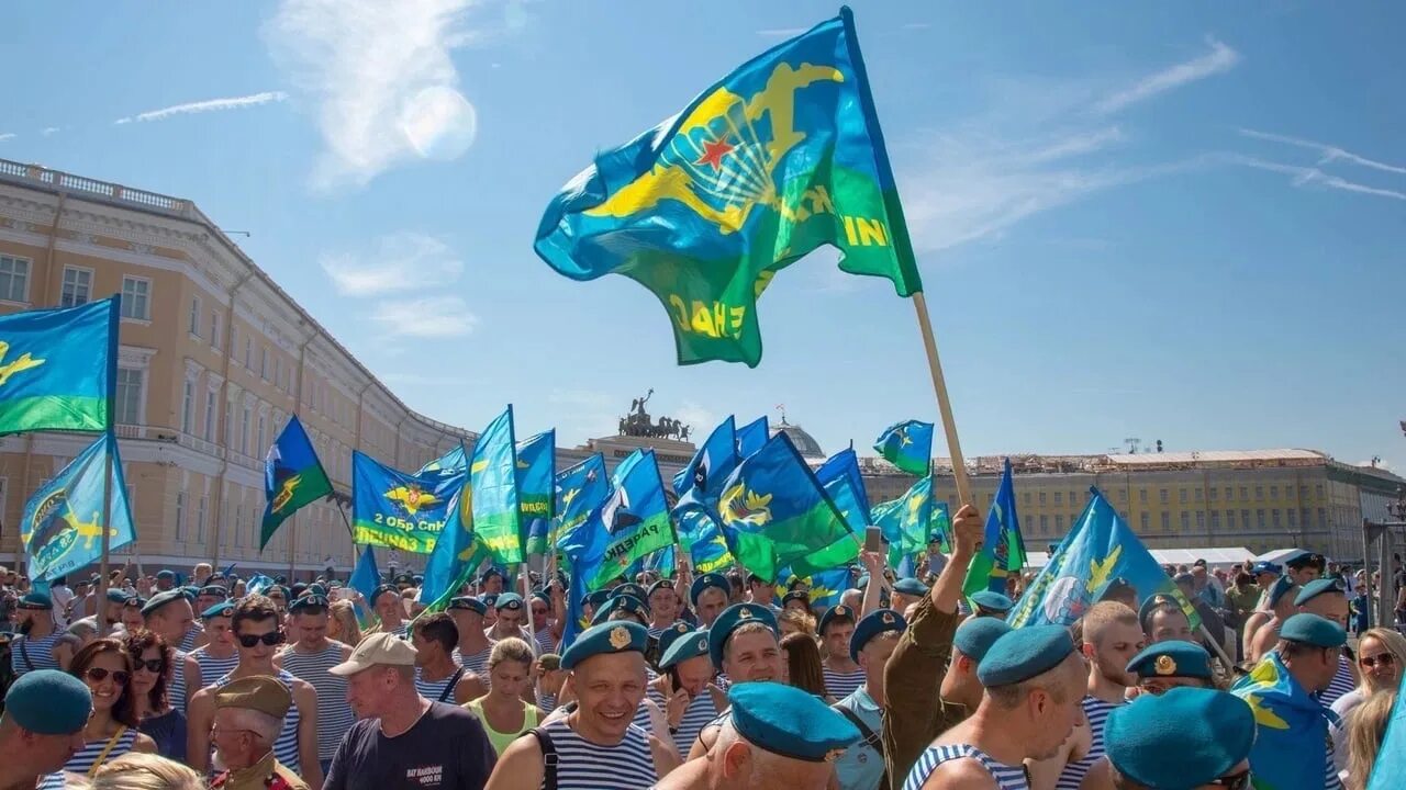 Что отмечают 2 августа. Празднование дня воздушно-десантных войск. с днем вдв. с праздником вдв. 2 августа день вдв.