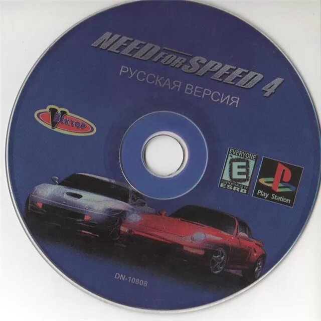 High stakes ps1. NFS 4 ps1. Need for Speed High stakes ps1 Pal. NFS High stakes ps1 обложка. Need for Speed High stakes Disc.