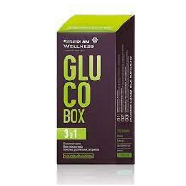 Gluco box / контроль уровня сахара. Gluco box / контроль уровня сахара - набор daily box. Глюкобокс сибирское здоровье. Глюкобокс сибирское здоровье инструкция. Глюкобокс siberian wellness.