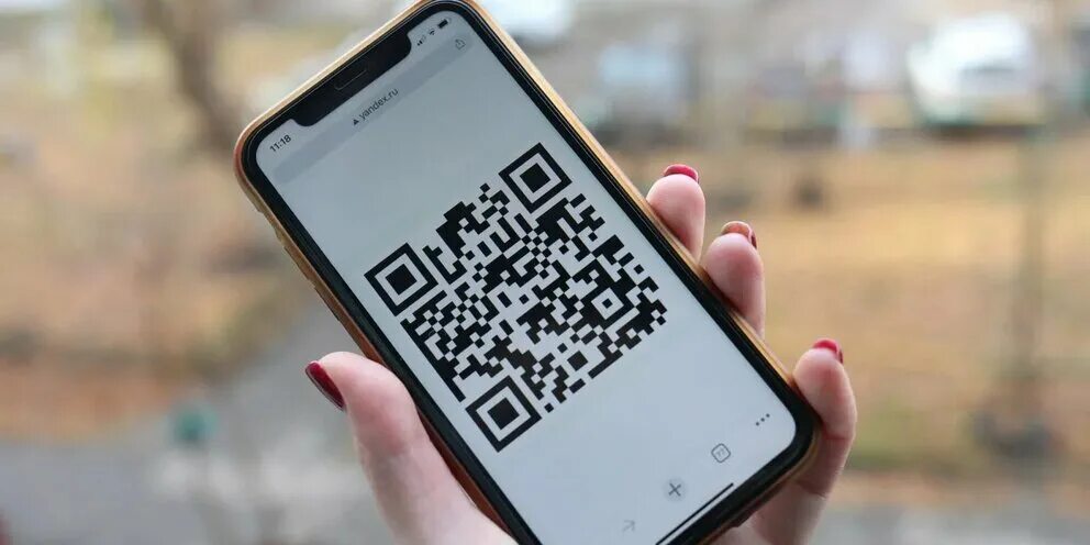 Отмена qr кода. QR-код 2*2. Jnvtyty HT BV QR кодов.