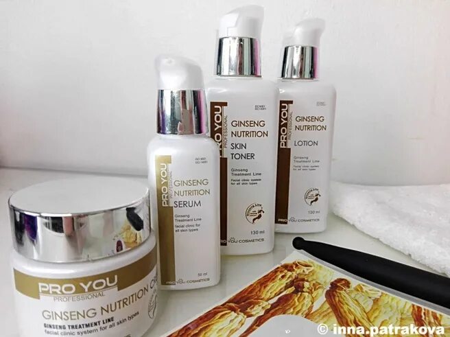 Косметика pro you. Косметика pro you. Патчи pro you. Pro you корейская косметика. Профессиональные линии косметики для косметологов.