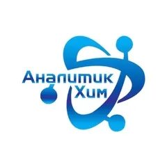 Аналитик хим
