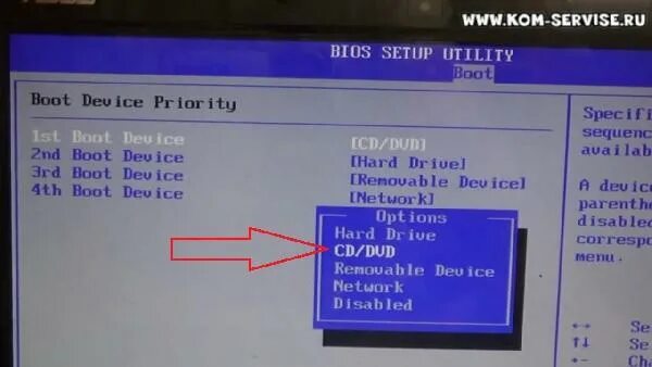 Войти в биос на ноутбуке asus. BIOS ноутбук ASUS BIOS. BIOS ASUS ноутбук Boot. ASUS Boot загрузка с флешки. Асус биос кнопка.