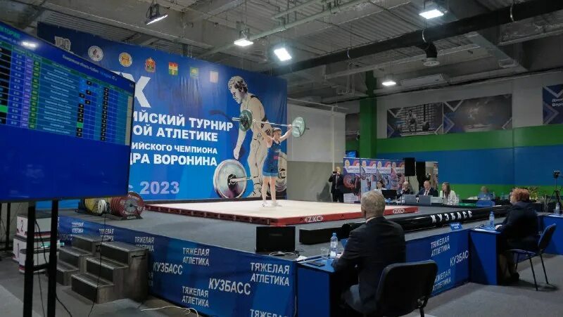 кузбасс арена билеты