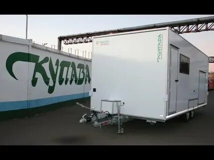 Купава 5