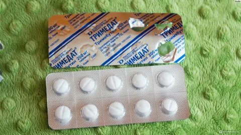 Таблетки без эффекта
