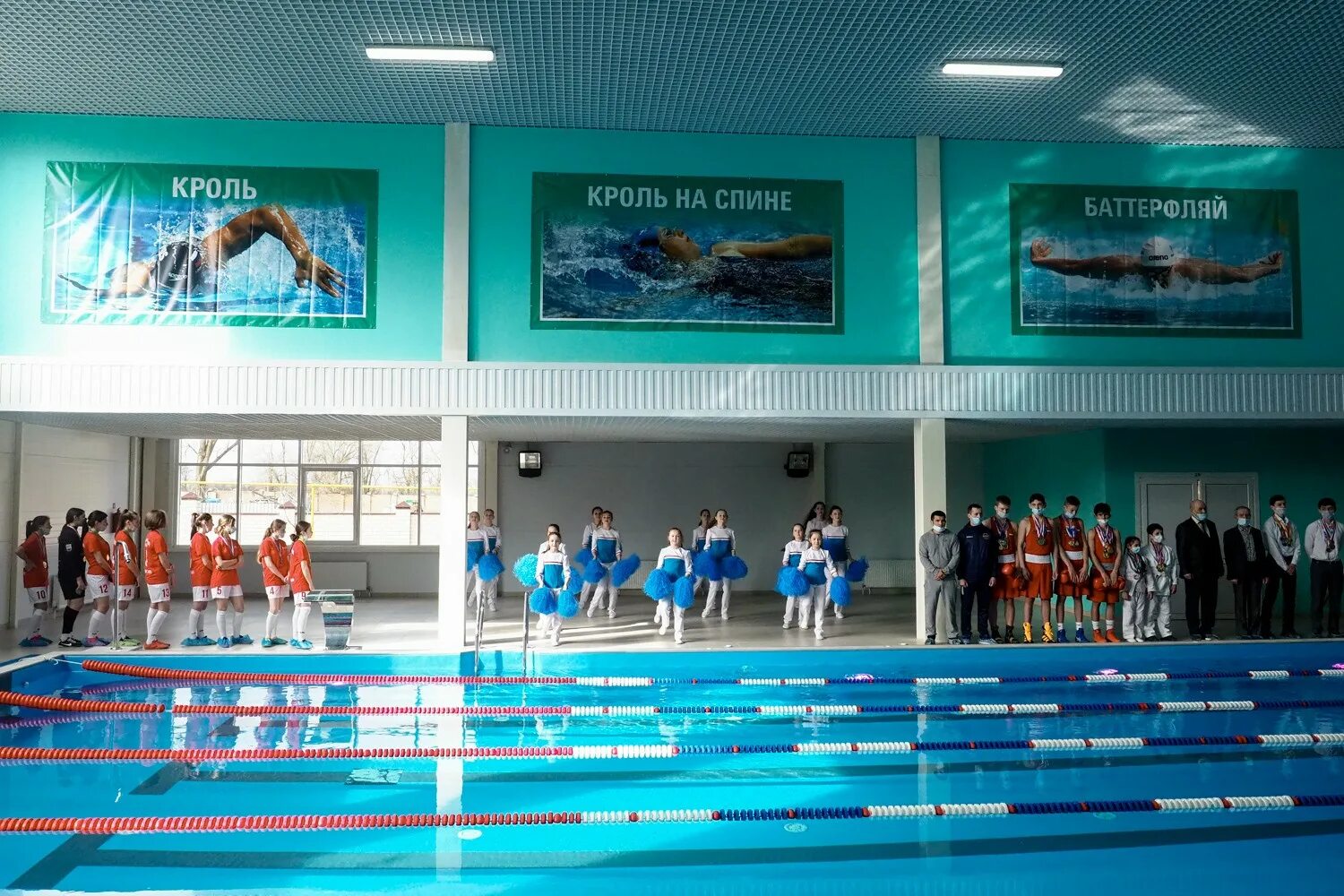 Спортивный бассейн. Фок раевский. Бассейн аликово плавательный. Бассейн юность село александровское ставропольский край. Село бассейн.