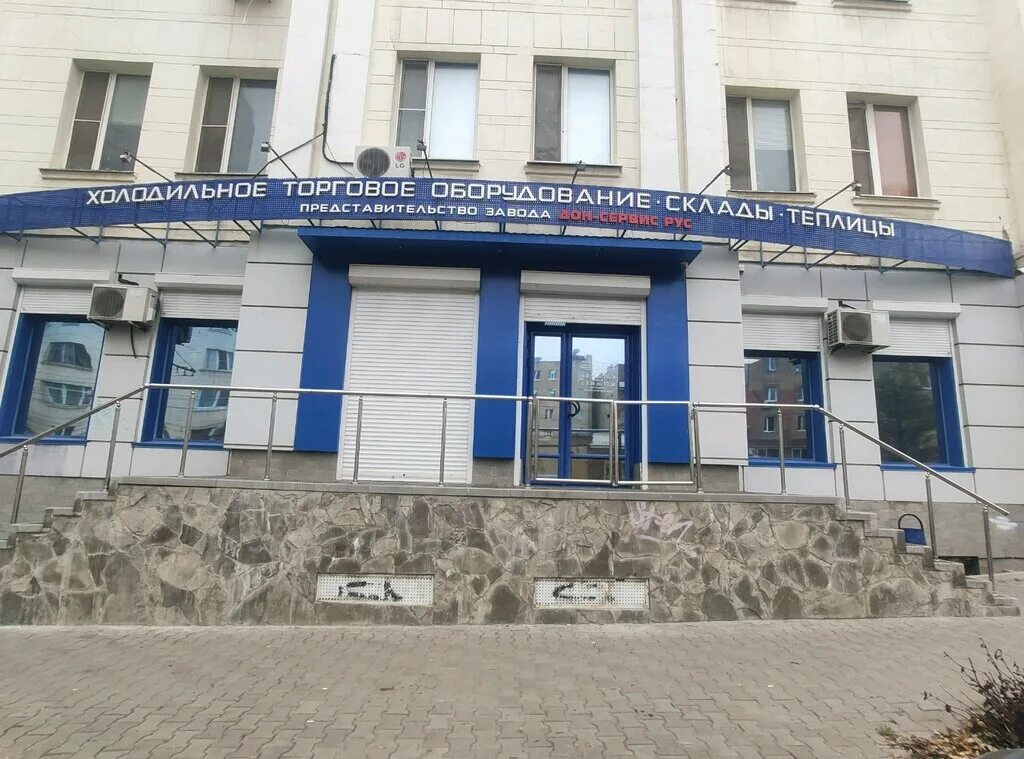 ритейл ростов дон. , 103 самара. домино, ростов-дон. ритейл ростов дон. карта агрокомплекс 2022 год.