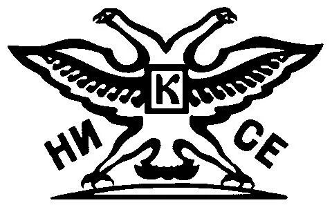 Гер кра