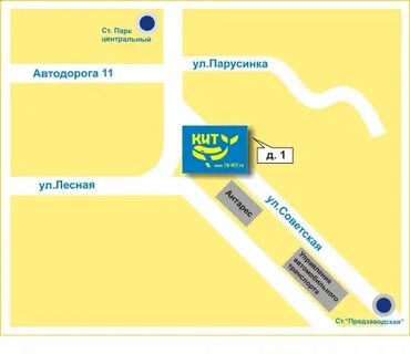 Транспортная компания кит москва адреса на карте