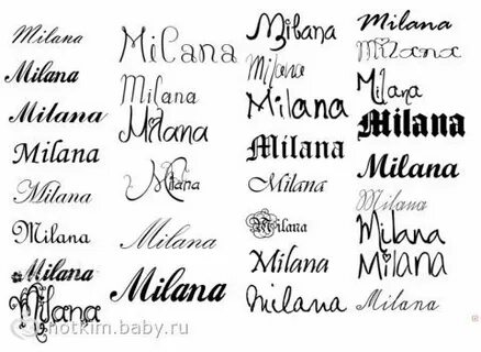 Liana шрифт