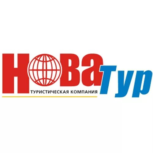 Экскурсии череповец. Экскурсии череповец