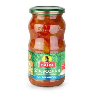 Закуска мелитопольская дядя ваня