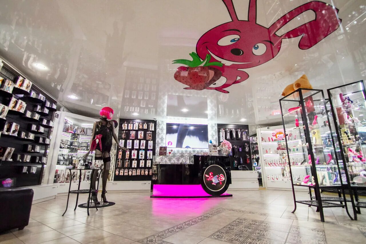 Пинк рэббит спб музей. Магазин pink rabit санкт петербург. Prosa ресторан спб. Пинк рэббит спб. Пинк спб.