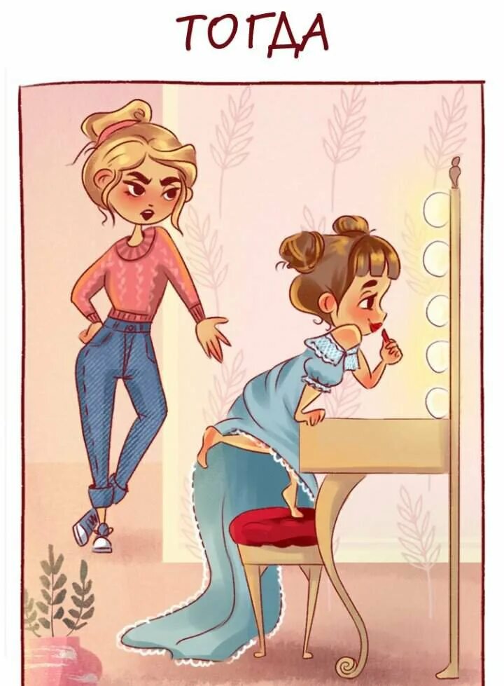 шутки про сестру смешные. приколы про сестер в картинках. веселая сестра. сестре прикольные. смешные сестренки.