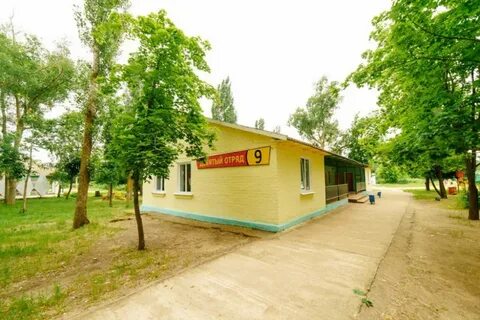 Камышинский лагерь
