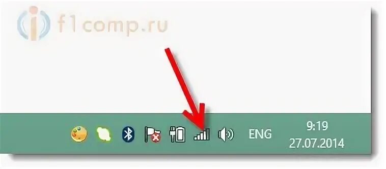 Нету wifi на ноутбуке. Значок wifi windows 8. значок wifi windows 7. значок wifi на ноутбуке. значок вай фай в трее.