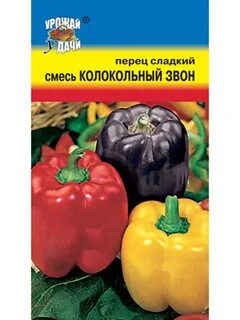 Ц п смесь