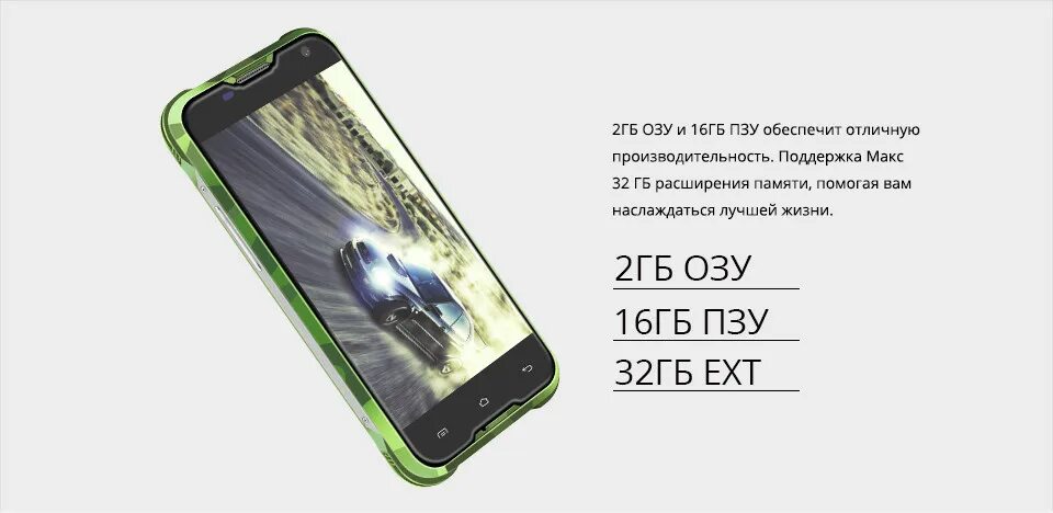 Телефоны 5 гб оперативной памяти. Blackview bv5000. Blackview BW 5000. Blackview bv5000 характеристики. Смартфон 8 ГБ оперативной памяти.