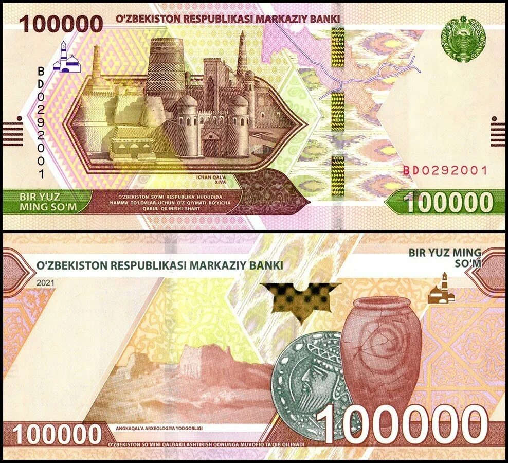 20000 узбекских. 100000 Сум купюра Узбекистан 2021 год. Банкноты Узбекистана 2021 года. 100 000 Сум купюра. Купюра Узбекистана 100.
