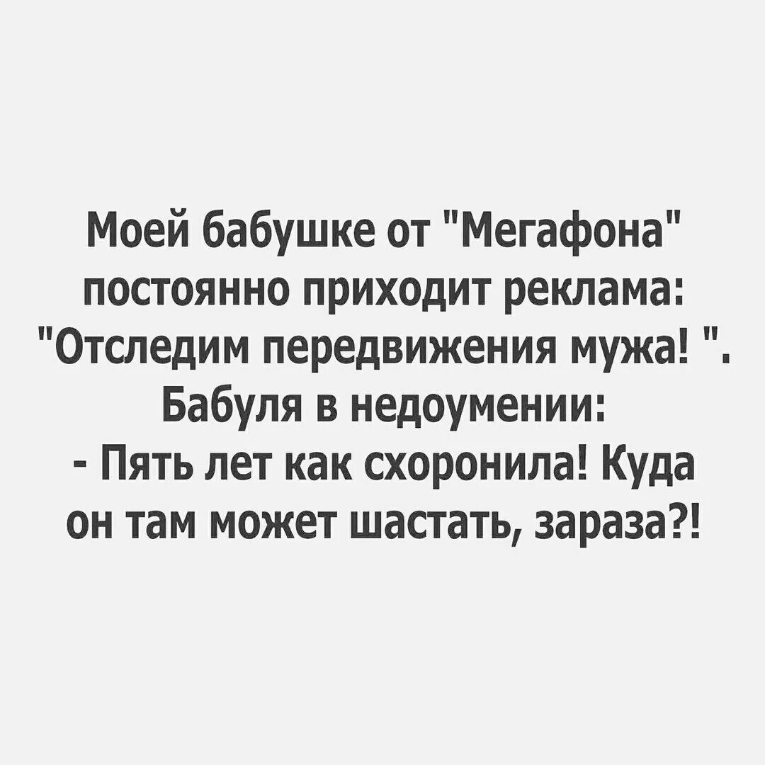 Часто не прихожу на работу. Часто не прихожу на работу