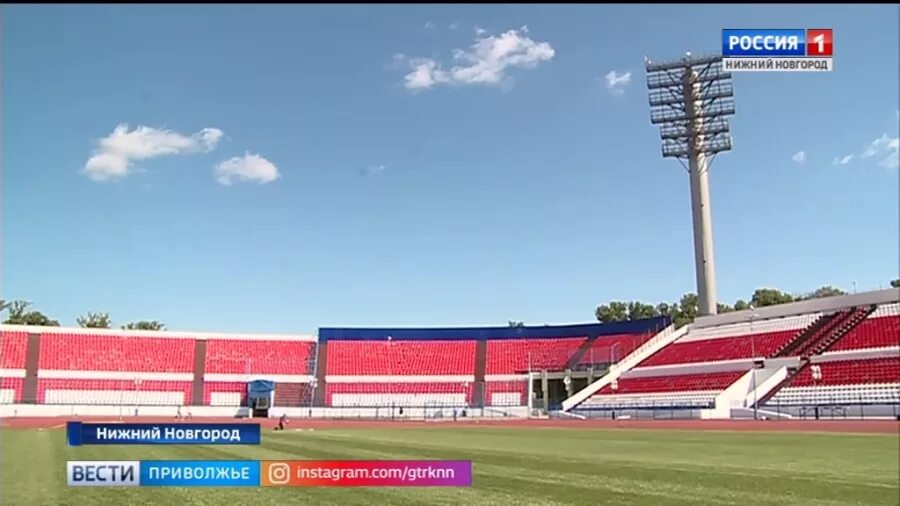 Стадион локомотив нижний новгород. Центральный стадион локомотив нижний новгород. Стадион футбольный локомотив нижний новгород. Манеж стадион локомотив нижний новгород. Манеж стадион локомотив нижний новгород.