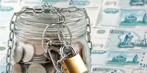 Налог если деньги лежат в банке