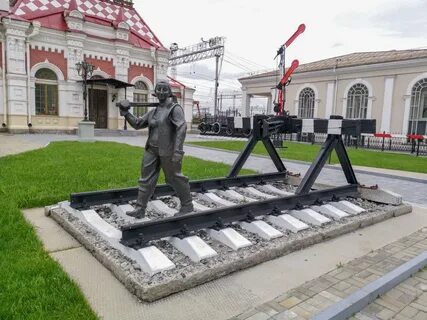 Свердловские железные