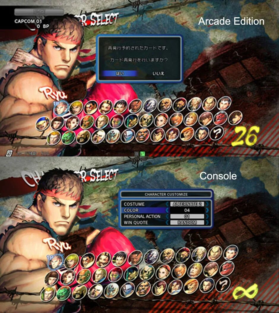 Стрит Файтер 4 ростер. Персонажи super Street Fighter IV: Arcade Edition. Street Fighter 4 select characters. Street Fighter 4 Special Edition.