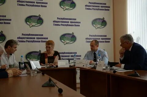 Телефон приемной глав