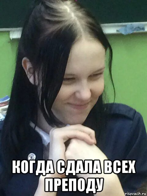 Приколы про экзамены. Подготовка к егэ приколы. Ты сдашь сессию мем. Ты сдашь экзамен картинки прикольные. Ты сдашь все экзамены.